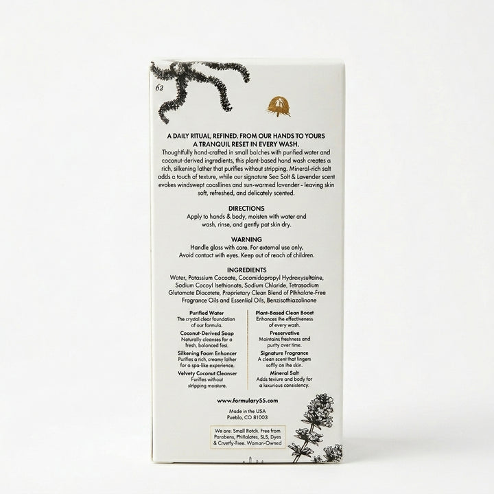 Sea Salt & Lavender - Liquid Hand Wash